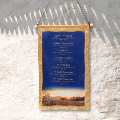 Banner-Jerusalem Names Of God (20" x 13.5") (#32205)