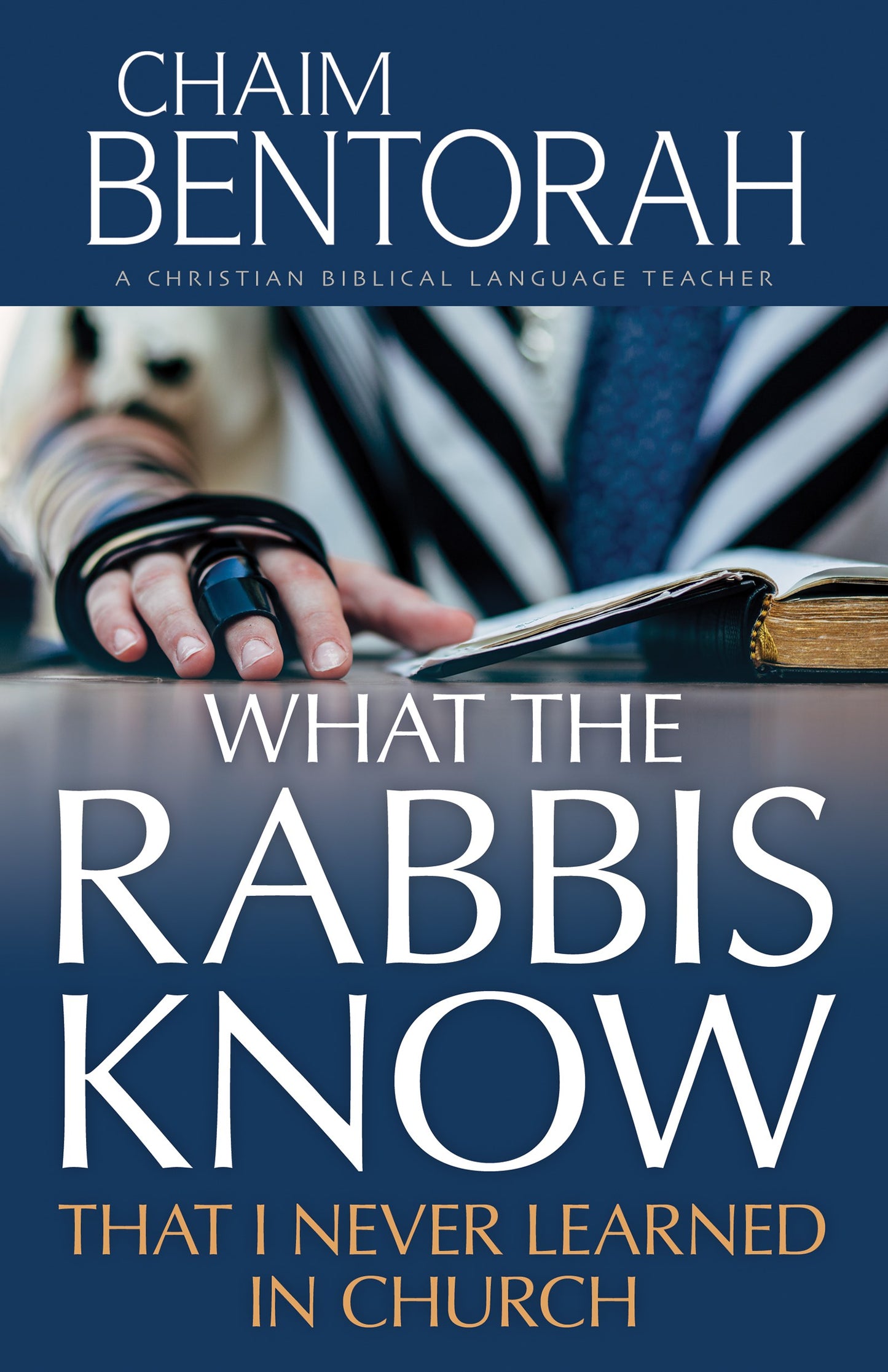 What The Rabbis Know That I Never Learned In Church