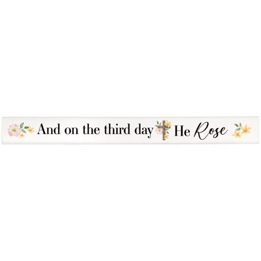 Skinny Message Bar-Third Day (14" x 1.5" 1")