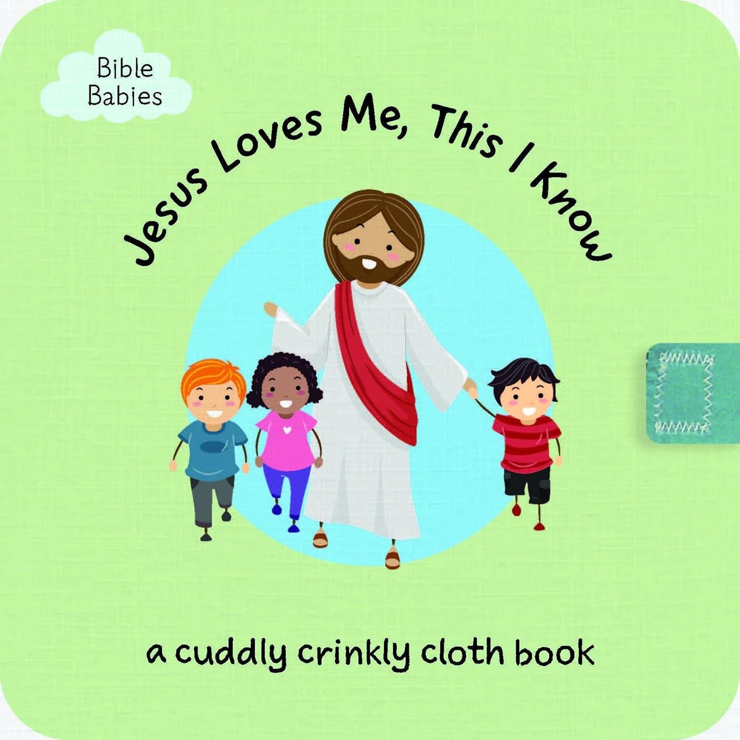 Jesus Loves Me This I Know
