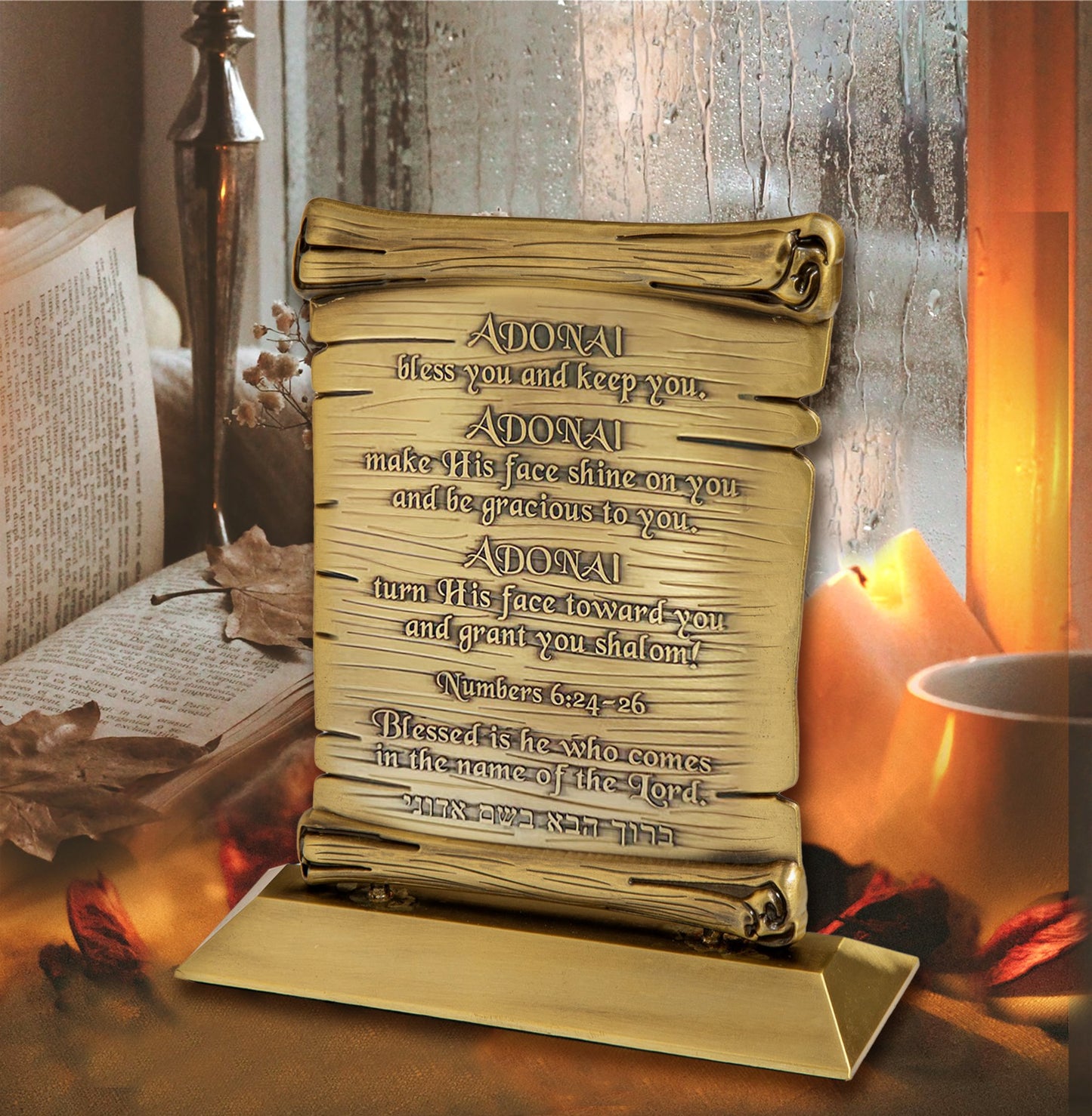 Desktop Set-Adonai Bless You And Keep You Scroll (Numbers 6:26)-Brass (#7525)