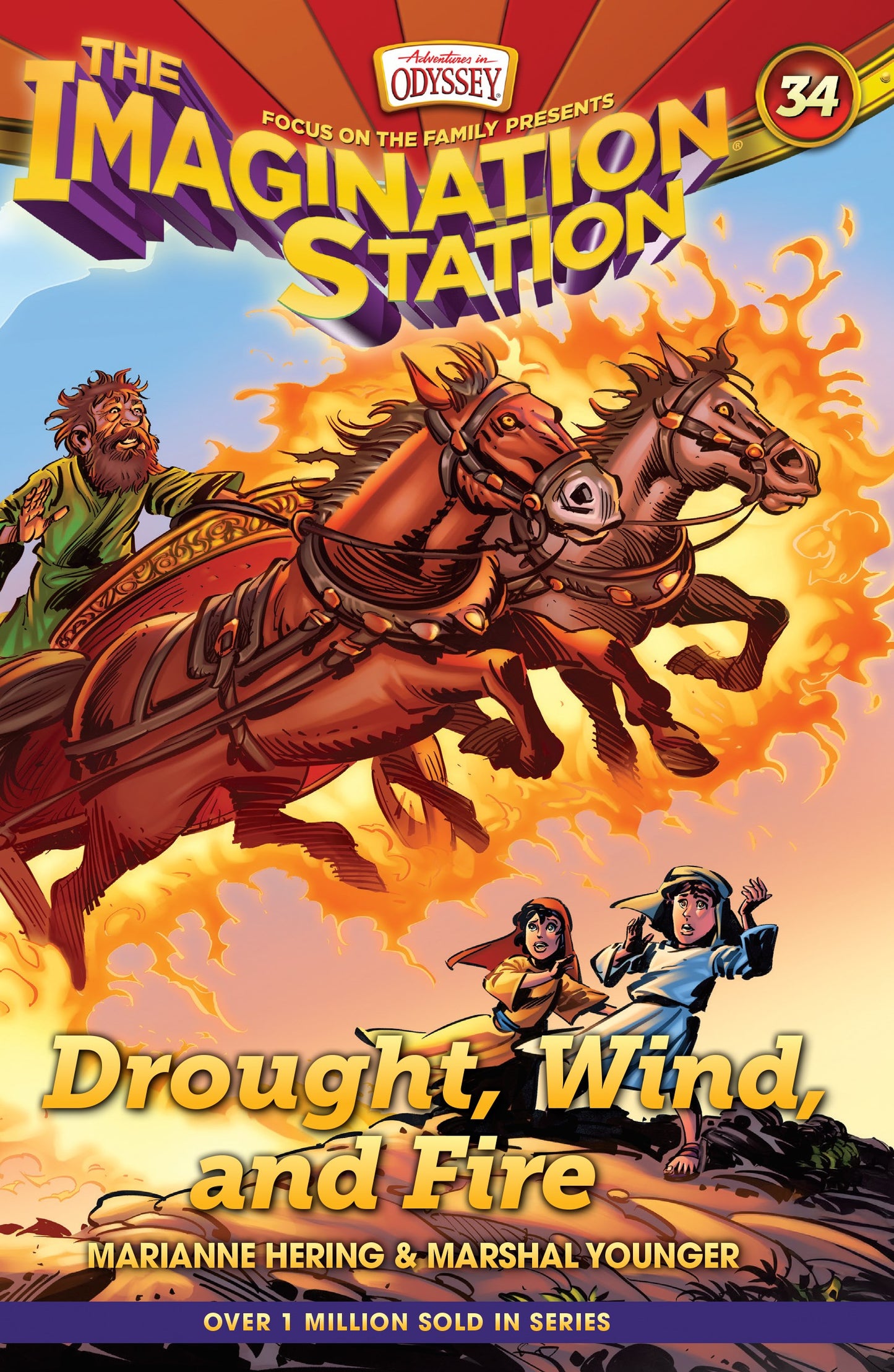 Drought Wind And Fire (AIO Imagination Station Books)