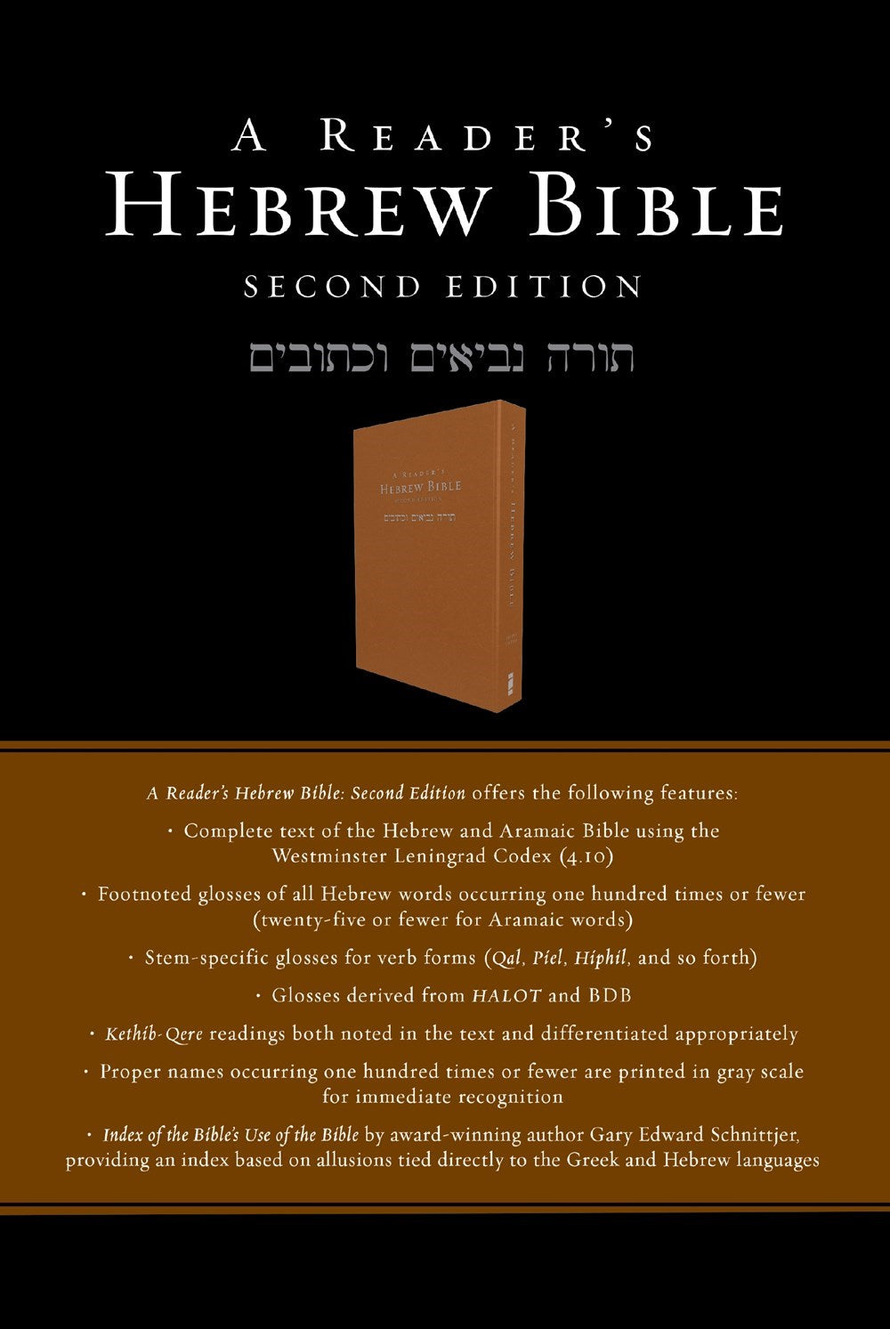 A Reader's Hebrew Bible (Second Edition)-Leather