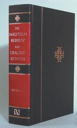 Analytical Hebrew And Chaldree Lexicon
