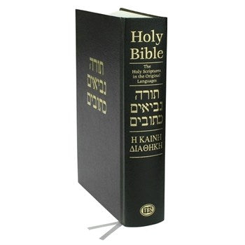Bible In The Original Languages (Hebrew-Greek)-Hardcover (#HBOGRCB/ABK)