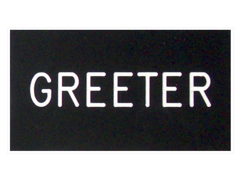Badge-Greeter-Clip Back (1-1/4 x 2-1/4)