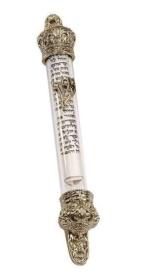 Mezuzah-Brass & Glass Sealed Scroll (5") (#5120)