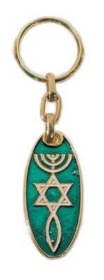 Key Chain-Messianic Seal Roots Symbol (Green)-Brass (#4563)