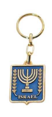 Key Chain-State Seal of Israel (Blue/Red)-Brass (#4550)