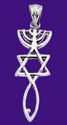 Necklace-Messianic Seal Roots Symbol (Sterling Silver)-20" Chain (#9527)