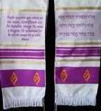 Span-Scarf-Lords Prayer-Purple (63" x 15") (#29764)
