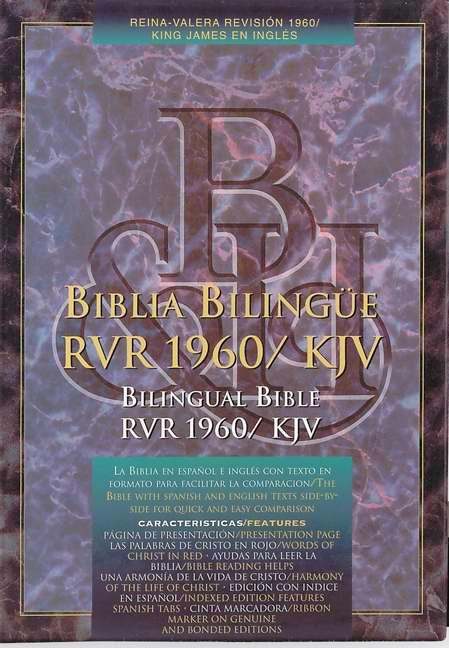 RVR 1960/KJV Bilingual-Black Imitation Leather Indexed
