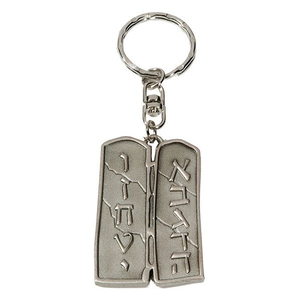 Key Chain-Ten Commandments (Tablet)-Pewter (#4568)