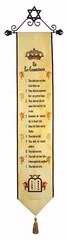 Banner-Ten Commandments Heritage w/12" Star Of David Hanger (36" x 7") (#32153)