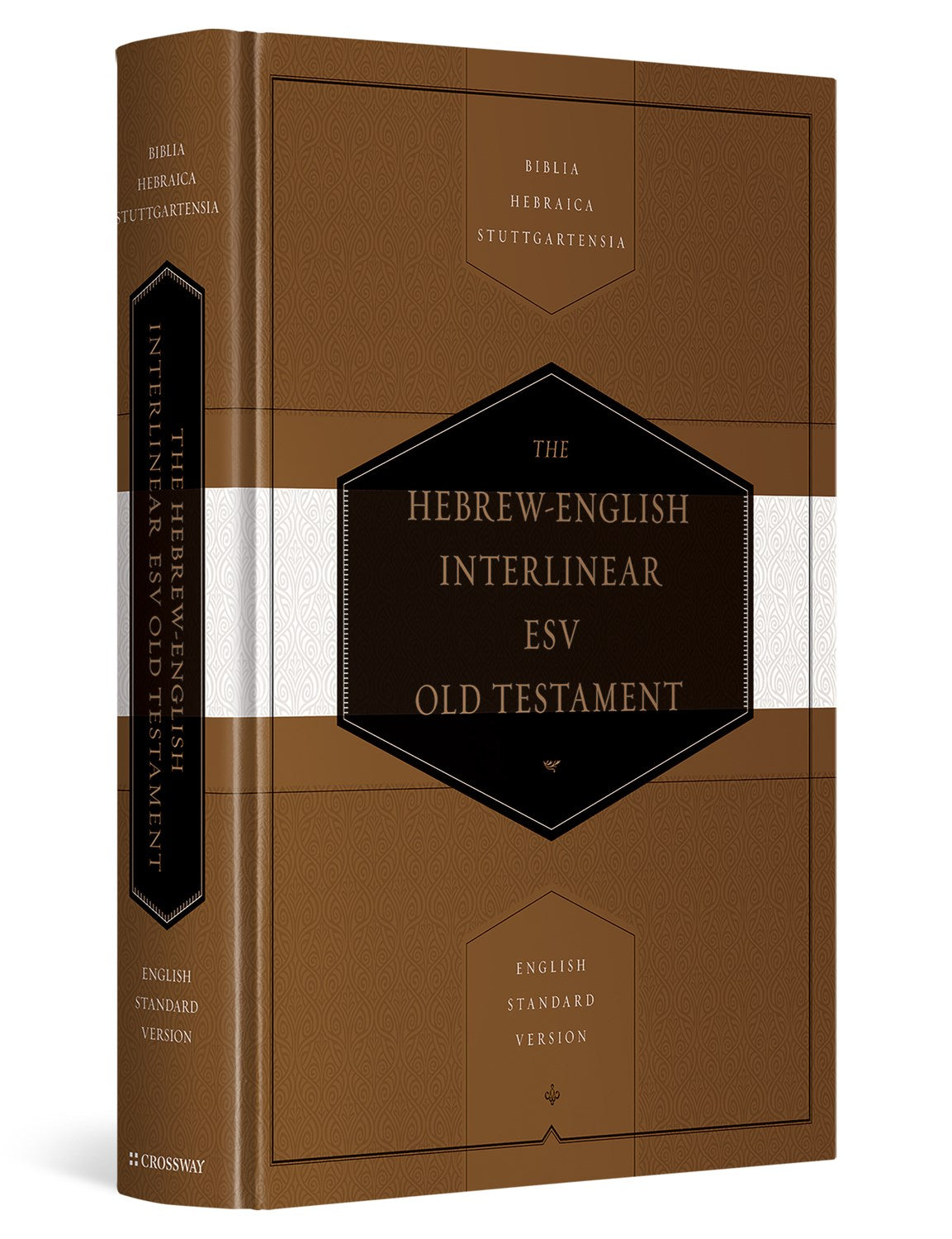 ESV Hebrew-English Interlinear Old Testament-Brown Hardcover
