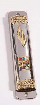 Mezuzah-Breastplate (3.25")-Pewter (#5104)