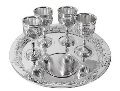 Communion-Set-8" Plate & 4 Cups w/Bag-Silver Plated (#1532)