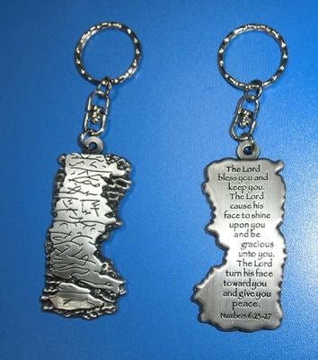 Key Chain-Aaronic Blessing-Pewter (#4574)