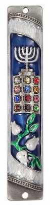Mezuzah-Menorah Breastplate (4") (#5107)
