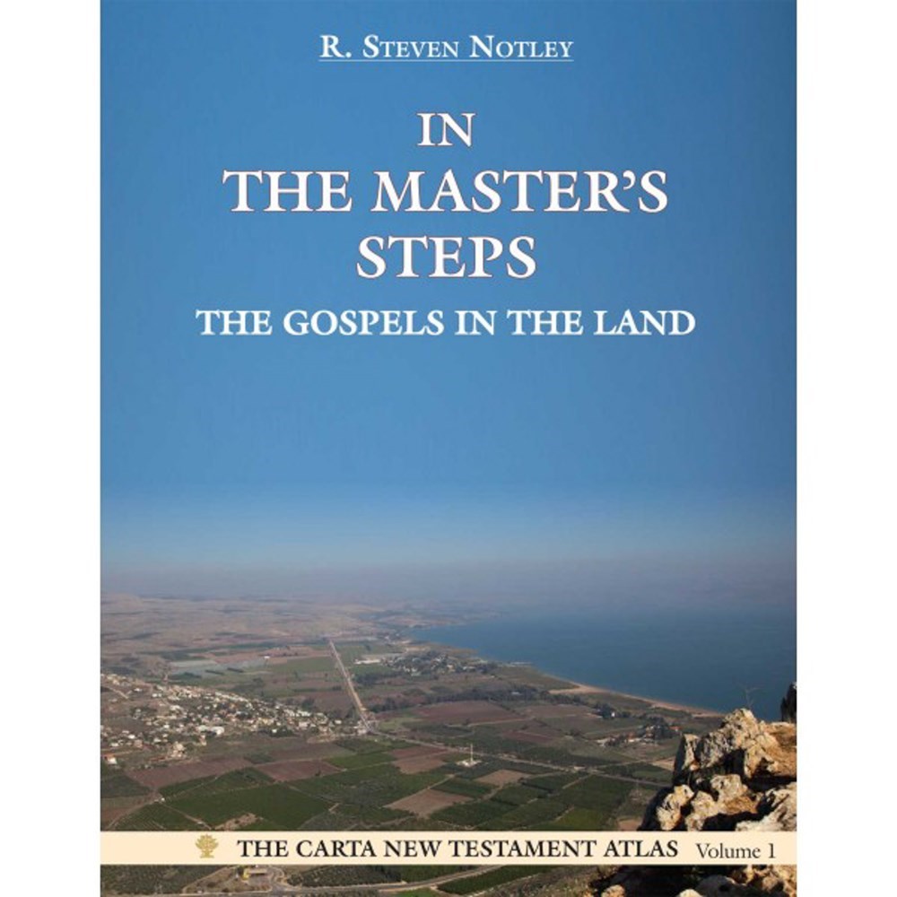 In The Master's Steps