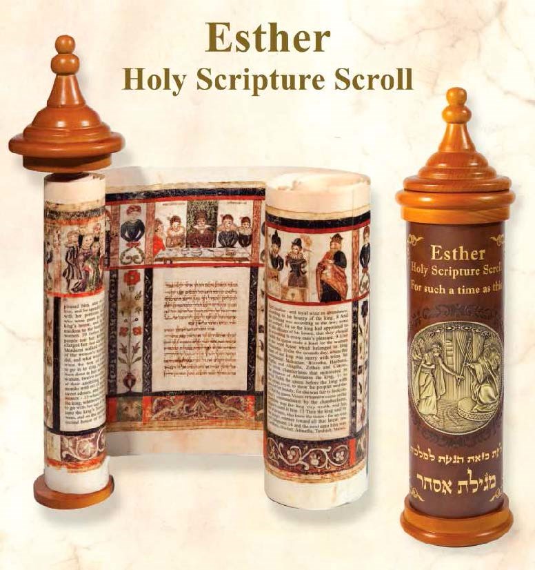 Esther Scroll And Decorative Case (Hebrew And English) (#21191)