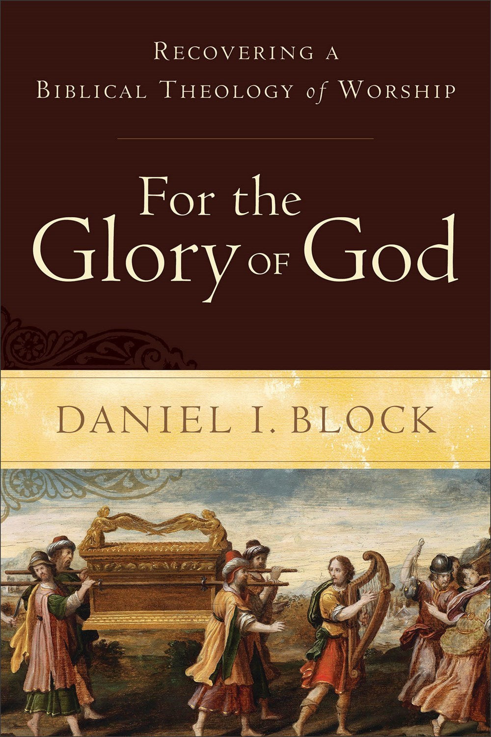 For The Glory Of God