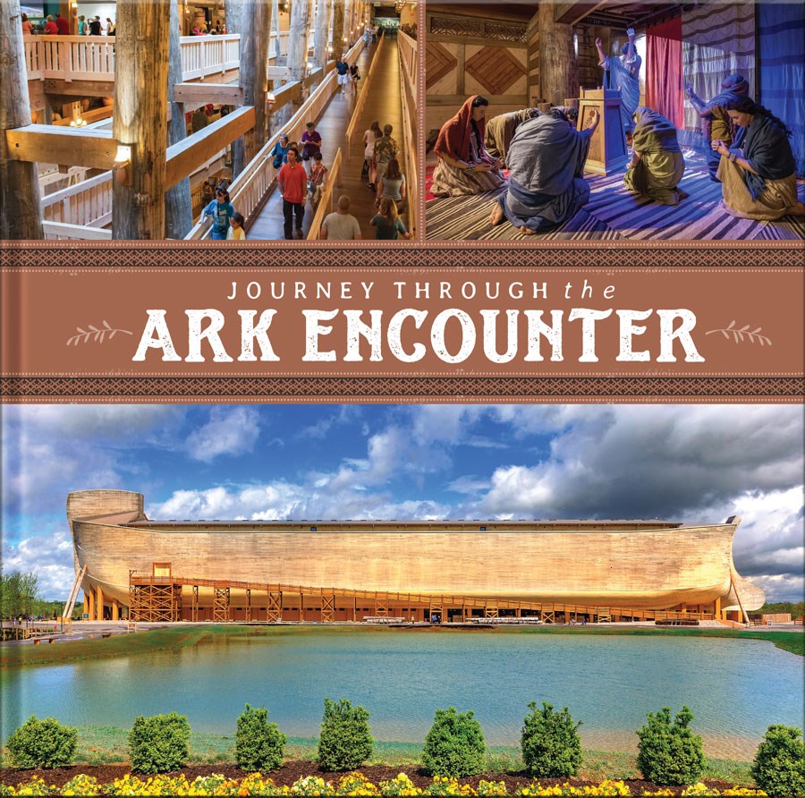 Journey Through The Ark Encounter