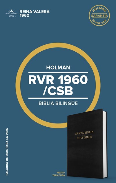 RVR 1960/CSB Bilingual Bible-Hardcover (Not Available-Out Of Print)