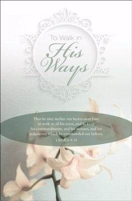 Bulletin-To Walk In His Ways (1 Kings 8:58 KJV) Wedding (Pack Of 100)