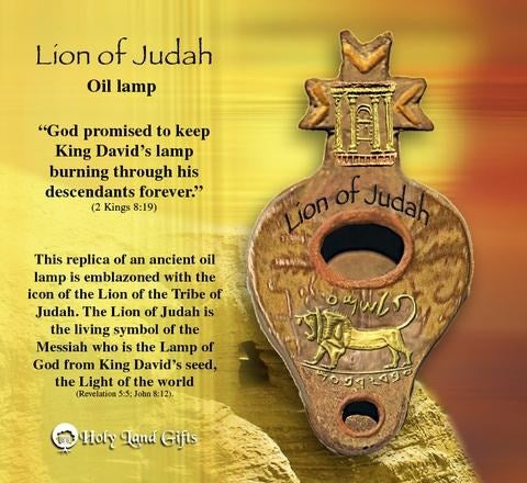 Oil Lamp-Virgins Lamp & Oil (Lion Of Judah) (#9127)