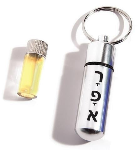 Key Chain-Anointing Oil Holder (Raphe/Healer)-Silver (#4582)