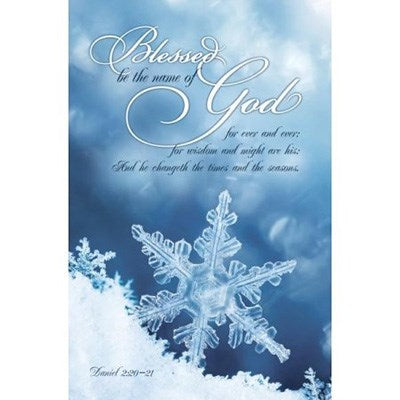 Bulletin-Blessed Be The Name Of God (Daniel 2:20-21 KJV) (Pack Of 100)
