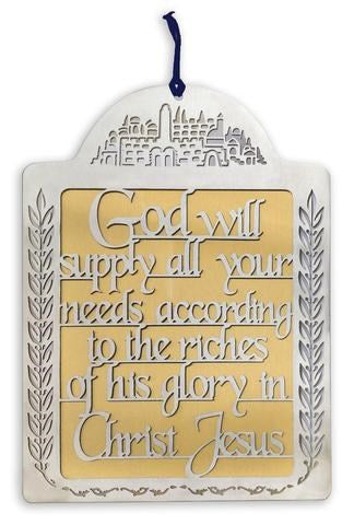 Wall Hanging-Philippians 4:19 Wall Art Laser Cut Out (#21119)