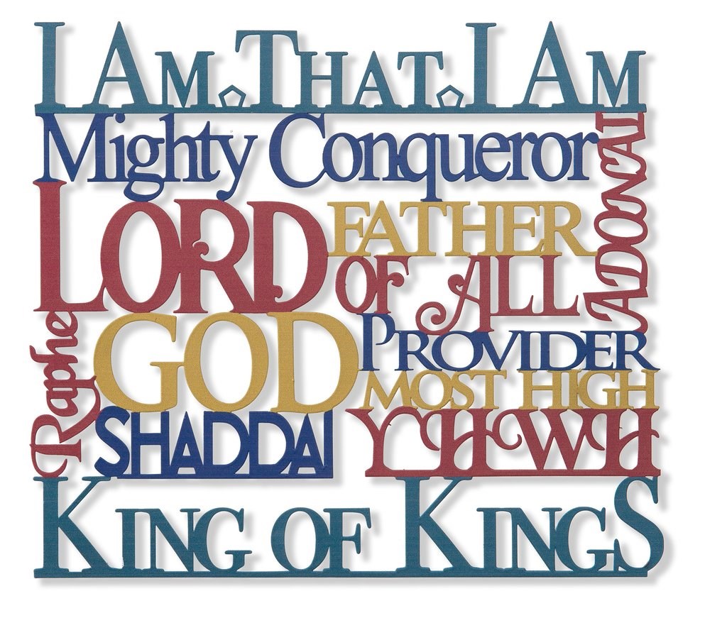 Wall Hanging-Names Of God Laser Cut Out Steel (10" x 11-1/2") (#21122)