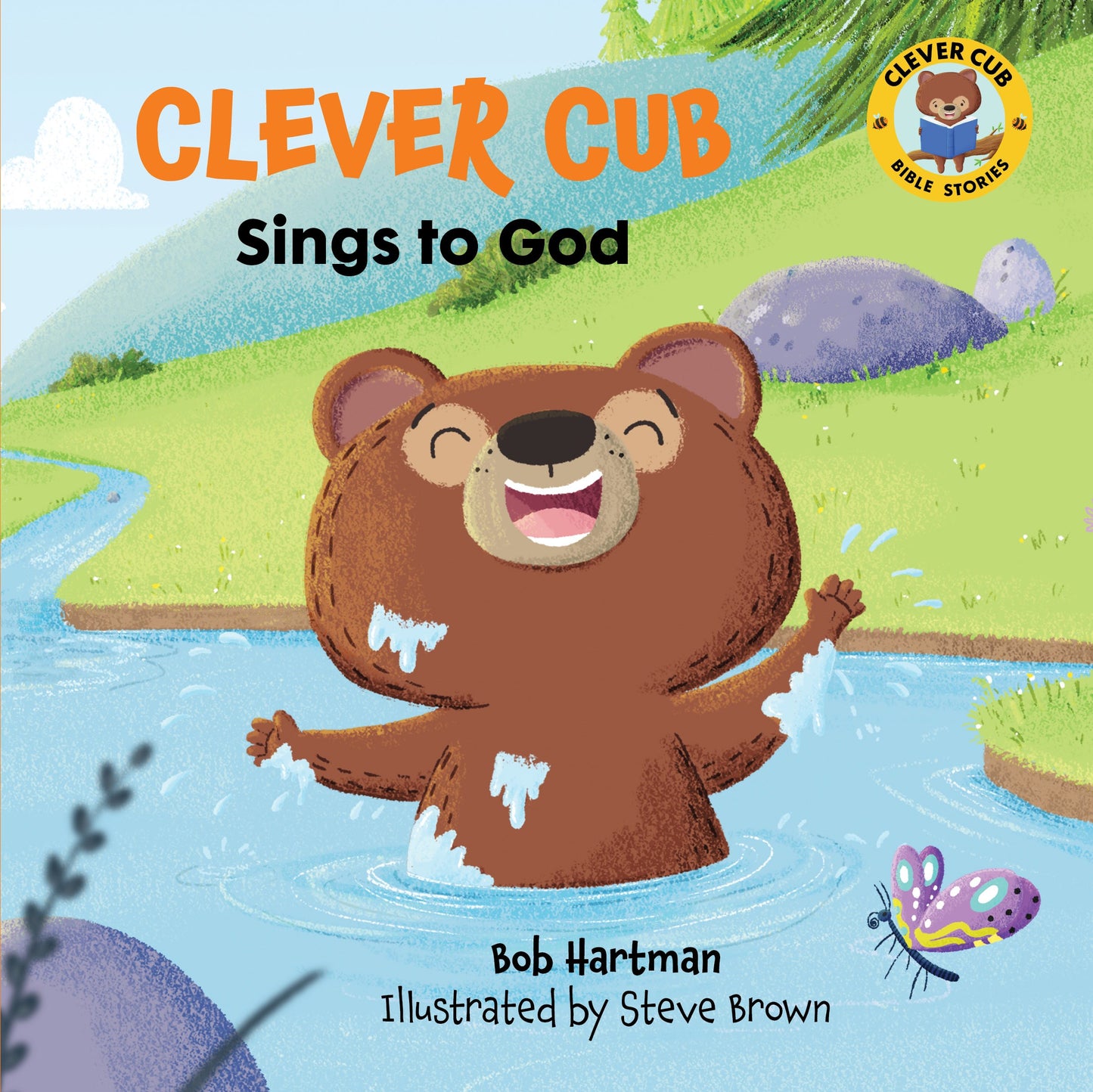 Clever Cub Sings To God