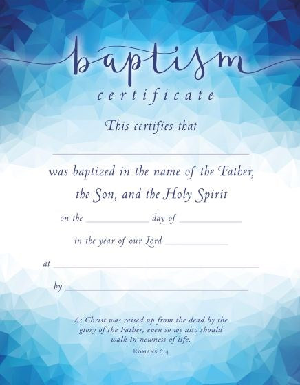 Certificate-Baptism (8.5 x 11 Coated Stock) (Romans 6:4) (Pack Of 6)