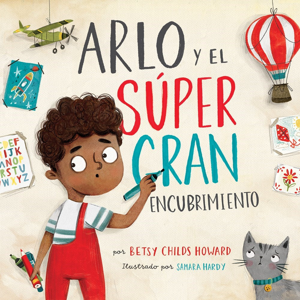 Arlo y el super gran encubrimiento (Arlo And The Great Big Coverup)