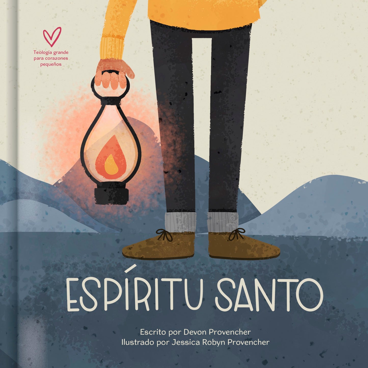 El Espiritu Santo (Holy Spirit)