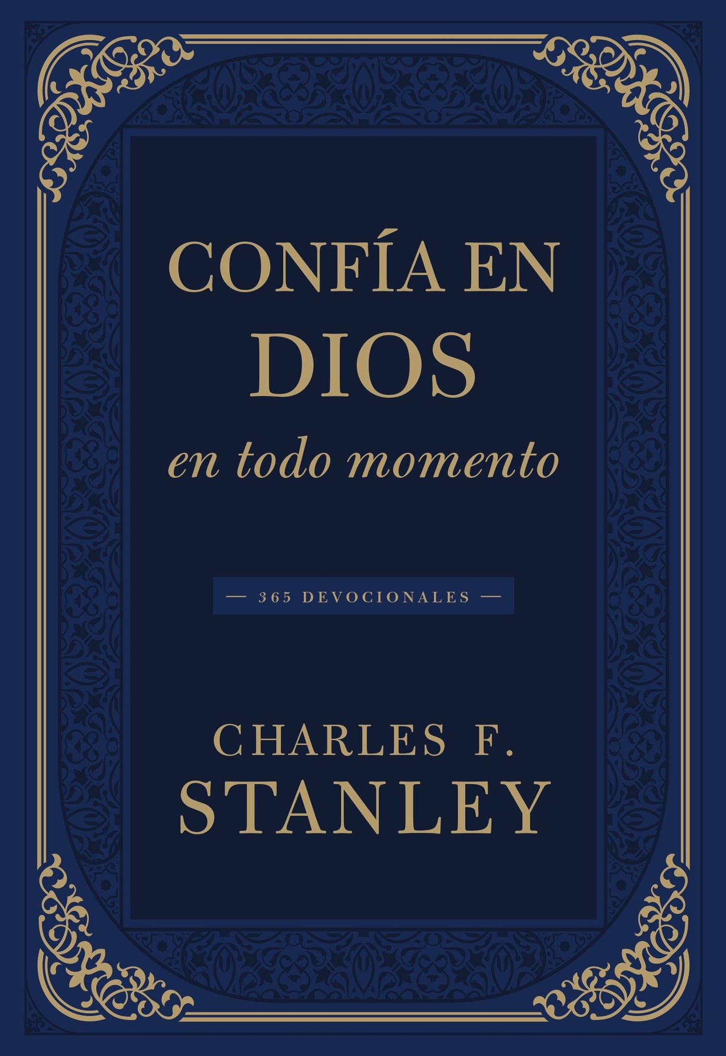 Confia en Dios en Todo Momento (Trusting God With Today)