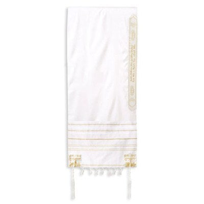 Prayer Shawl-White Wool (72" x 24") (#2260)