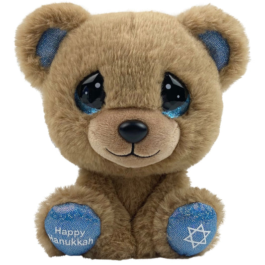 Plush-Cutie Pet-tudies-Hanukkah Tan Bear