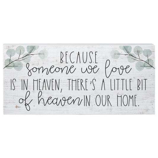 Inspire Board-Heaven In Our Home (12" x 5.5")
