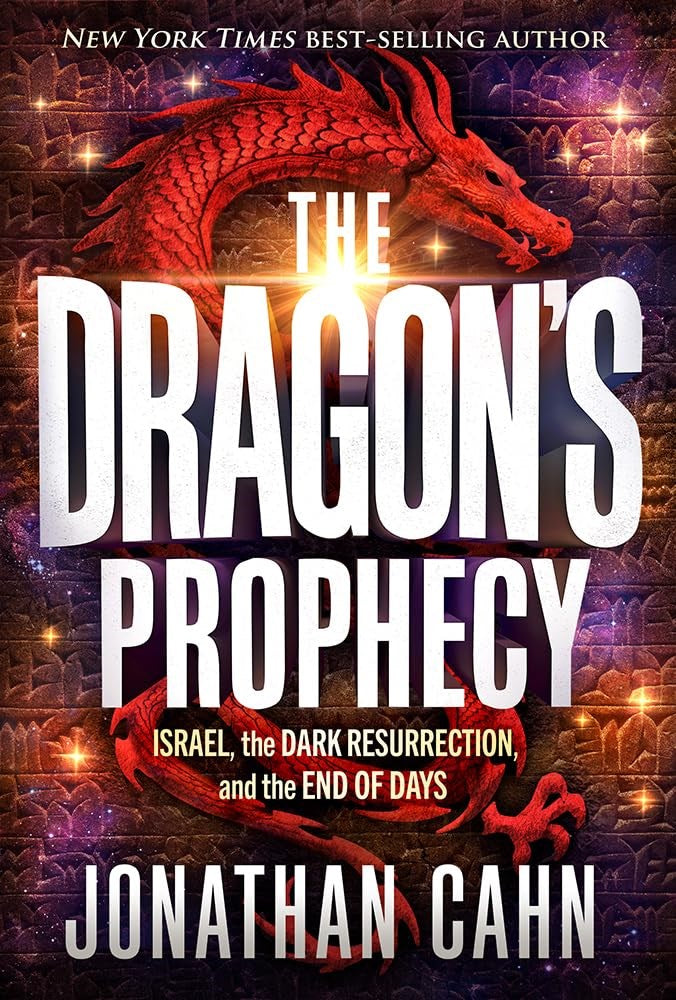 The Dragon's Prophecy ITP (International Customers Only)