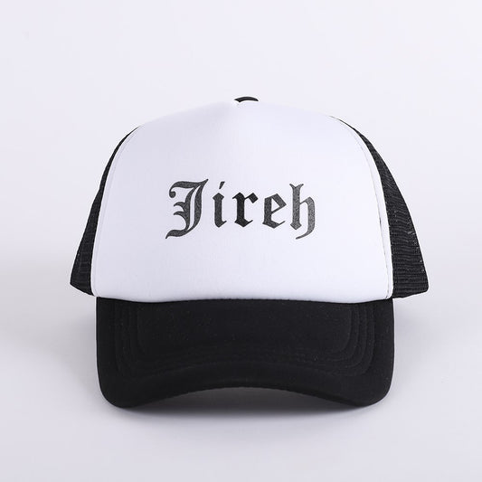 Cap-Jireh-Black/White