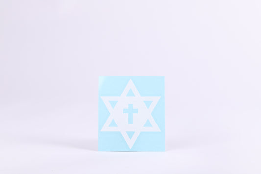 Auto Decal-Vinyl-Star Of David W/ Cross