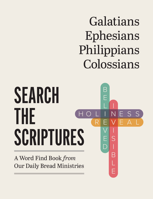 Galatians  Ephesians  Philippians  Colossians (Search The Scriptures)