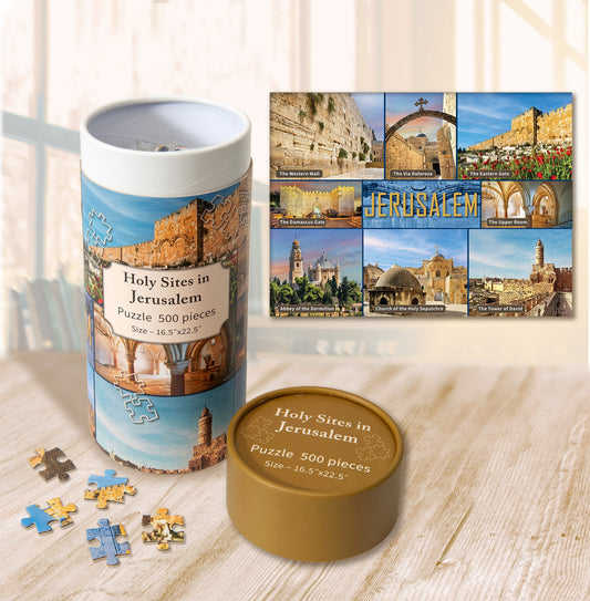 Puzzle-Holy Sites In Jerusalem (16.5" x 22.5")-500 Pieces
