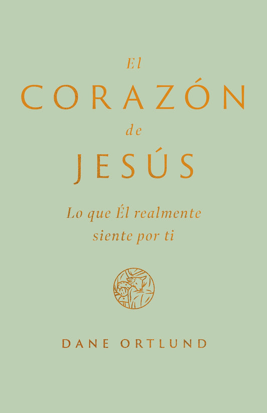 El Corazon de Jesus (The Heart Of Jesus)