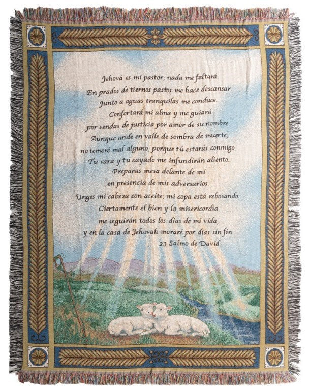 Spanish Throw-23rd Psalm-Tapestry (50" x 60")