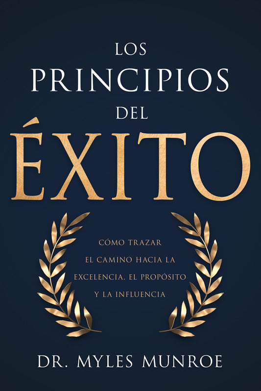 Span-Principles and Power of Success